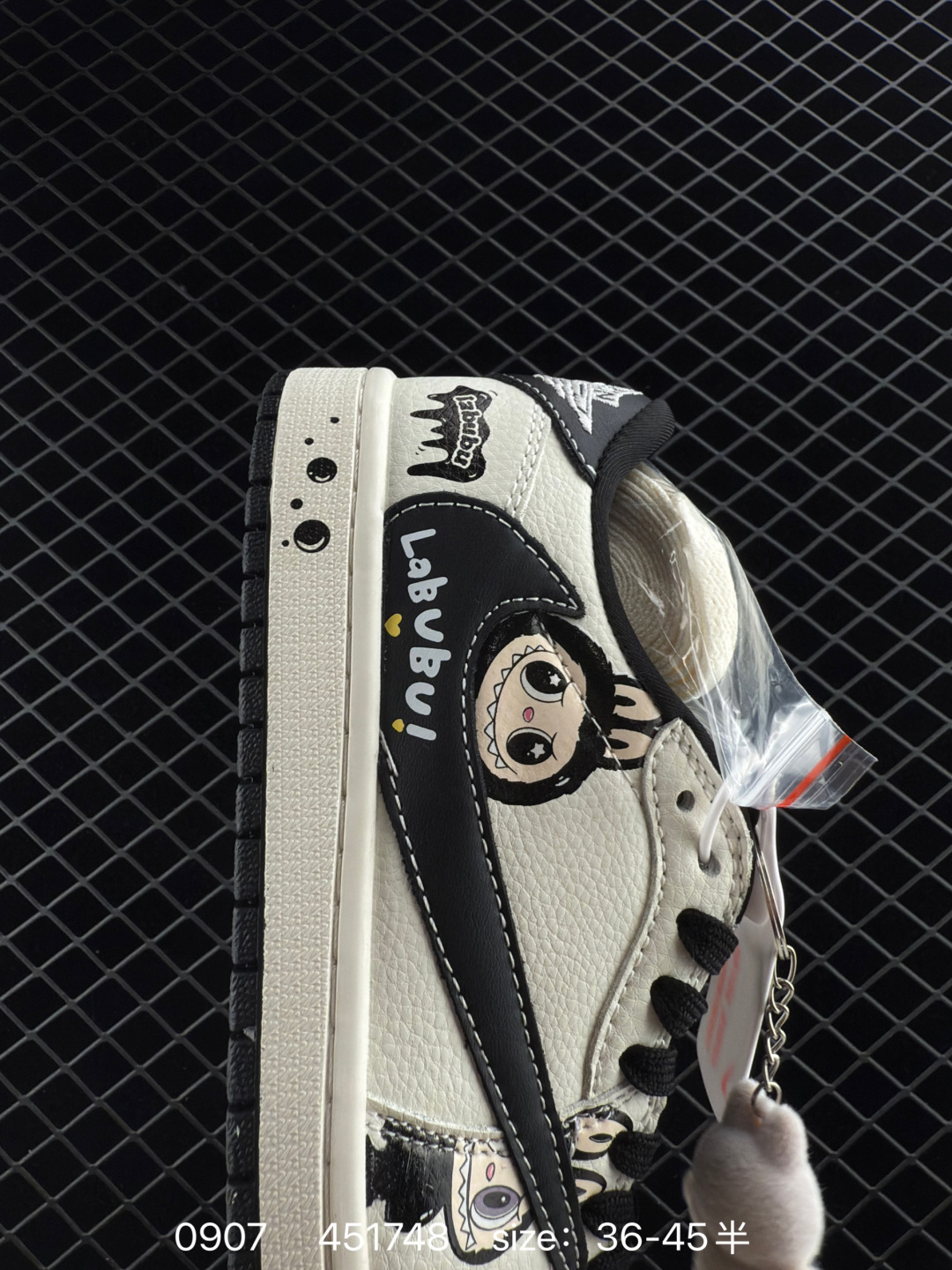 Travis Scott x Air Jordan 1 ” Reverse Mocha “